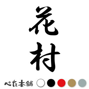 JbeBOXebJ[ ԑ c (A) c   O \D l[v[g M   Ŕ V[ fJ[  傫