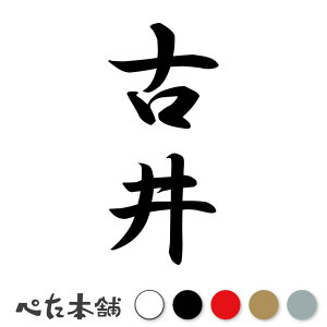 JbeBOXebJ[ È c (A) c   O \D l[v[g M   Ŕ V[ fJ[  傫