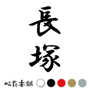 JbeBOXebJ[  c (A) c   O \D l[v[g M   Ŕ V[ fJ[  傫