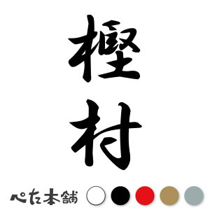 JbeBOXebJ[ ~ c (A) c   O \D l[v[g M   Ŕ V[ fJ[  傫