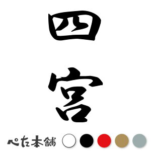 JbeBOXebJ[ l{ c (A) c   O \D l[v[g M   Ŕ V[ fJ[  傫