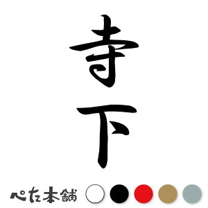 JbeBOXebJ[  c (A) c   O \D l[v[g M   Ŕ V[ fJ[  傫