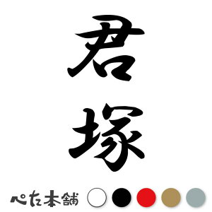 JbeBOXebJ[ N c (A) c   O \D l[v[g M   Ŕ V[ fJ[  傫