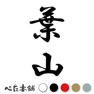 JbeBOXebJ[ tR c (A) c   O \D l[v[g M   Ŕ V[ fJ[  傫