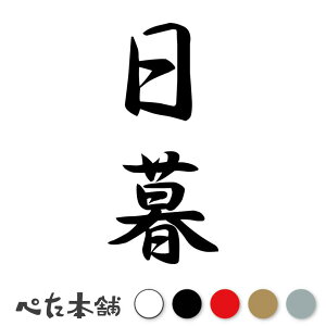 JbeBOXebJ[  c (A) c   O \D l[v[g M   Ŕ V[ fJ[  傫