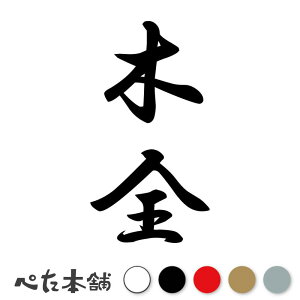 JbeBOXebJ[ ؑS c (A) c   O \D l[v[g M   Ŕ V[ fJ[  傫