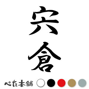 JbeBOXebJ[ q c (A) c   O \D l[v[g M   Ŕ V[ fJ[  傫