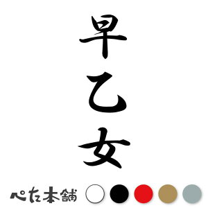 JbeBOXebJ[  c (A) c   O \D l[v[g M   Ŕ V[ fJ[  傫