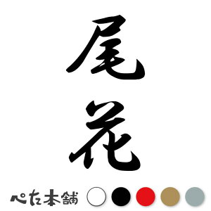 JbeBOXebJ[  c (A) c   O \D l[v[g M   Ŕ V[ fJ[  傫