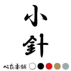 JbeBOXebJ[ j c (A) c   O \D l[v[g M   Ŕ V[ fJ[  傫