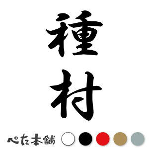 JbeBOXebJ[ 푺 c (A) c   O \D l[v[g M   Ŕ V[ fJ[  傫