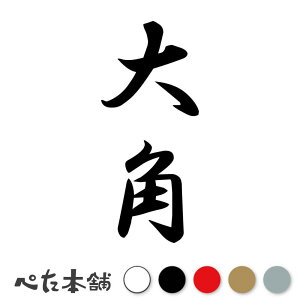 JbeBOXebJ[ p c (A) c   O \D l[v[g M   Ŕ V[ fJ[  傫