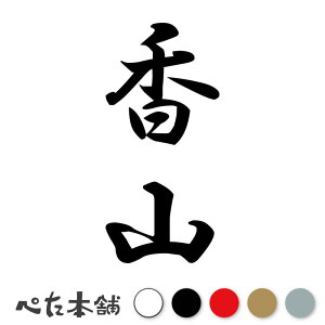 JbeBOXebJ[ R c (A) c   O \D l[v[g M   Ŕ V[ fJ[  傫