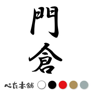 JbeBOXebJ[ q c (A) c   O \D l[v[g M   Ŕ V[ fJ[  傫