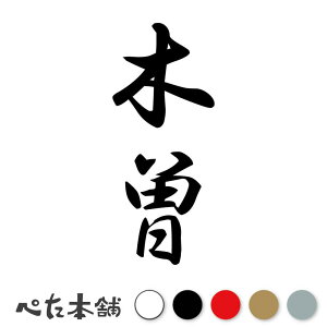 JbeBOXebJ[ ؑ] c (A) c   O \D l[v[g M   Ŕ V[ fJ[  傫