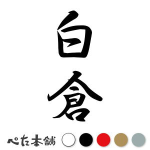 JbeBOXebJ[ q c (A) c   O \D l[v[g M   Ŕ V[ fJ[  傫