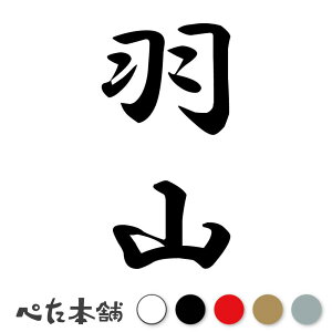 JbeBOXebJ[ HR c (A) c   O \D l[v[g M   Ŕ V[ fJ[  傫