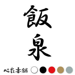 JbeBOXebJ[ ѐ c (A) c   O \D l[v[g M   Ŕ V[ fJ[  傫