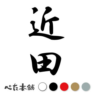 JbeBOXebJ[ ߓc c (A) c   O \D l[v[g M   Ŕ V[ fJ[  傫