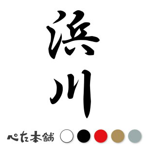 JbeBOXebJ[ l c (A) c   O \D l[v[g M   Ŕ V[ fJ[  傫