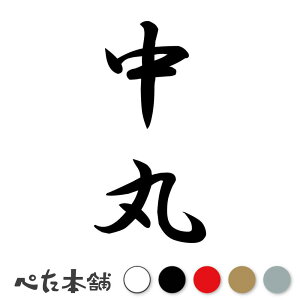 JbeBOXebJ[  c (A) c   O \D l[v[g M   Ŕ V[ fJ[  傫