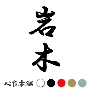 JbeBOXebJ[  c (A) c   O \D l[v[g M   Ŕ V[ fJ[  傫