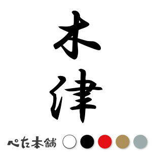 JbeBOXebJ[ ؒ c (A) c   O \D l[v[g M   Ŕ V[ fJ[  傫