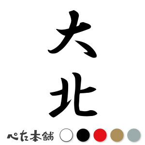 JbeBOXebJ[ k c (A) c   O \D l[v[g M   Ŕ V[ fJ[  傫