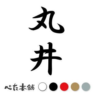 JbeBOXebJ[ ۈ c (A) c   O \D l[v[g M   Ŕ V[ fJ[  傫