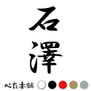 JbeBOXebJ[ V c (A) c   O \D l[v[g M   Ŕ V[ fJ[  傫