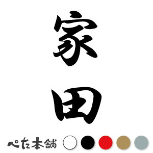 JbeBOXebJ[ Ɠc c (A) c   O \D l[v[g M   Ŕ V[ fJ[  傫