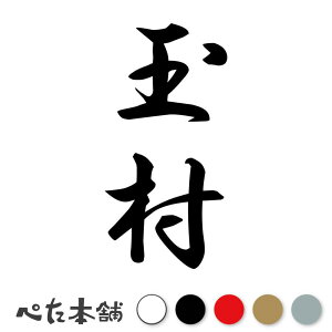 JbeBOXebJ[ ʑ c (A) c   O \D l[v[g M   Ŕ V[ fJ[  傫