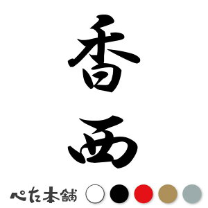 JbeBOXebJ[  c (A) c   O \D l[v[g M   Ŕ V[ fJ[  傫