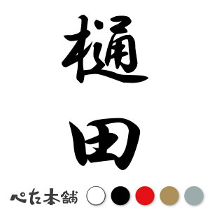 JbeBOXebJ[ c c (A) c   O \D l[v[g M   Ŕ V[ fJ[  傫