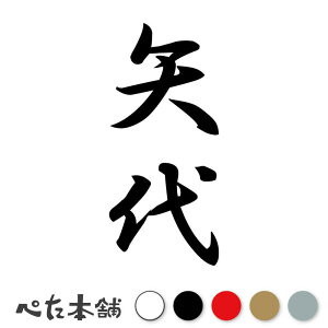 JbeBOXebJ[  c (A) c   O \D l[v[g M   Ŕ V[ fJ[  傫