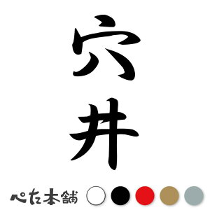 JbeBOXebJ[  c (A) c   O \D l[v[g M   Ŕ V[ fJ[  傫