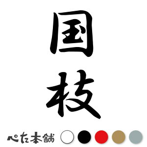 JbeBOXebJ[ } c (A) c   O \D l[v[g M   Ŕ V[ fJ[  傫