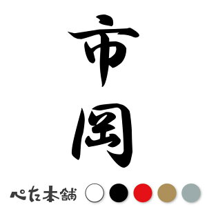 JbeBOXebJ[ s c (A) c   O \D l[v[g M   Ŕ V[ fJ[  傫