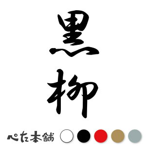 JbeBOXebJ[  c (A) c   O \D l[v[g M   Ŕ V[ fJ[  傫