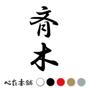 JbeBOXebJ[ Ė c (A) c   O \D l[v[g M   Ŕ V[ fJ[  傫