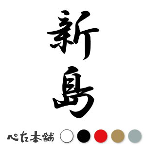 JbeBOXebJ[ V c (A) c   O \D l[v[g M   Ŕ V[ fJ[  傫