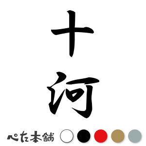 JbeBOXebJ[ \ c (A) c   O \D l[v[g M   Ŕ V[ fJ[  傫