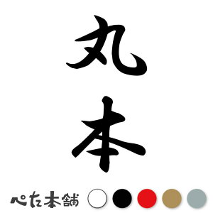 JbeBOXebJ[ ۖ{ c (A) c   O \D l[v[g M   Ŕ V[ fJ[  傫