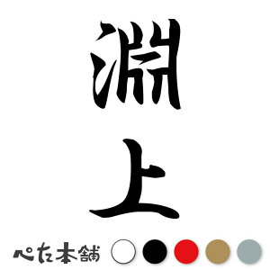 JbeBOXebJ[  c (A) c   O \D l[v[g M   Ŕ V[ fJ[  傫