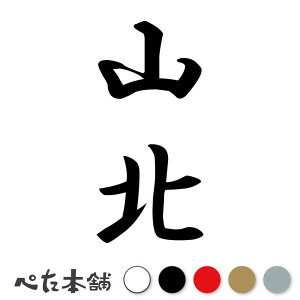 JbeBOXebJ[ Rk c (A) c   O \D l[v[g M   Ŕ V[ fJ[  傫