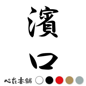 JbeBOXebJ[ _ c (A) c   O \D l[v[g M   Ŕ V[ fJ[  傫