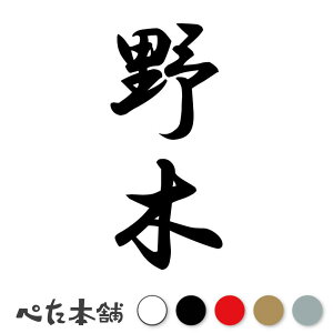 JbeBOXebJ[  c (A) c   O \D l[v[g M   Ŕ V[ fJ[  傫