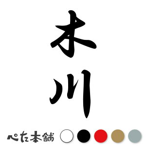 JbeBOXebJ[ ؐ c (A) c   O \D l[v[g M   Ŕ V[ fJ[  傫