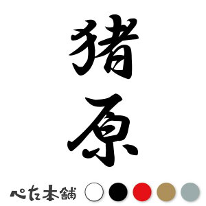 JbeBOXebJ[  c (A) c   O \D l[v[g M   Ŕ V[ fJ[  傫