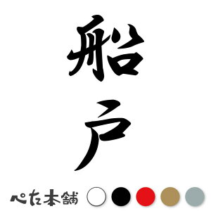 JbeBOXebJ[ D c (A) c   O \D l[v[g M   Ŕ V[ fJ[  傫